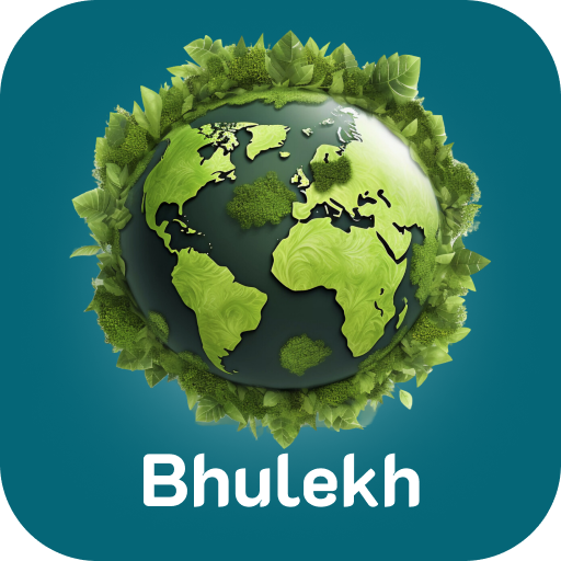 Bhulekh Land Record System