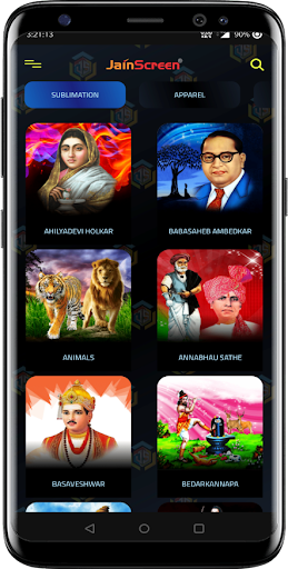 Android application Jain Screen screenshort