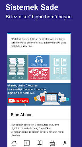 ePirtûk Screen 2