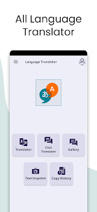 Pro Translate : All Language
