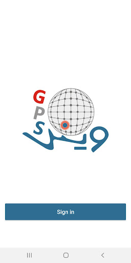 WenkGPS Screen 2