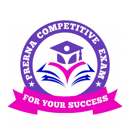 Prerna Competitive Exam logo