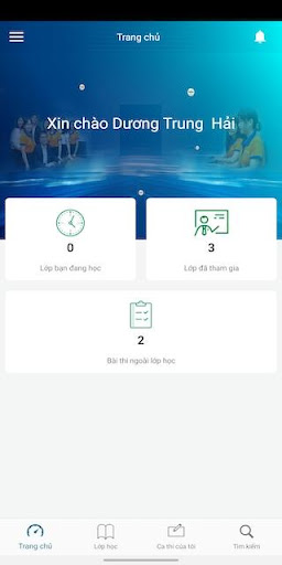 E-learning Screen 2