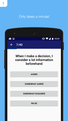 Communication Type Inventory Business app for Android Preview 1