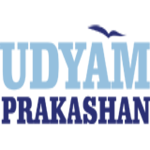 Cover Image of ดาวน์โหลด Udyam Prakashan 3.3.0 APK