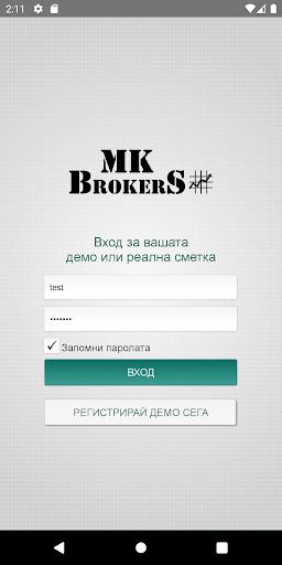 Android application BGTrader MKB screenshort