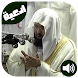 Islamic Dua Ramadan MP3 - Androidアプリ