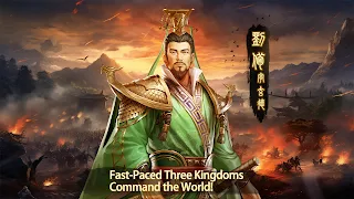 Three Kingdoms: Strategy MOBA - Screenshot 1