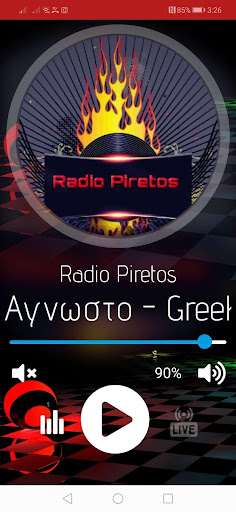 Radio Piretos - v1.0.4