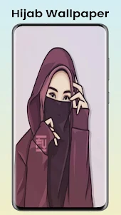 Hình nền Hijab thẩm mỹ