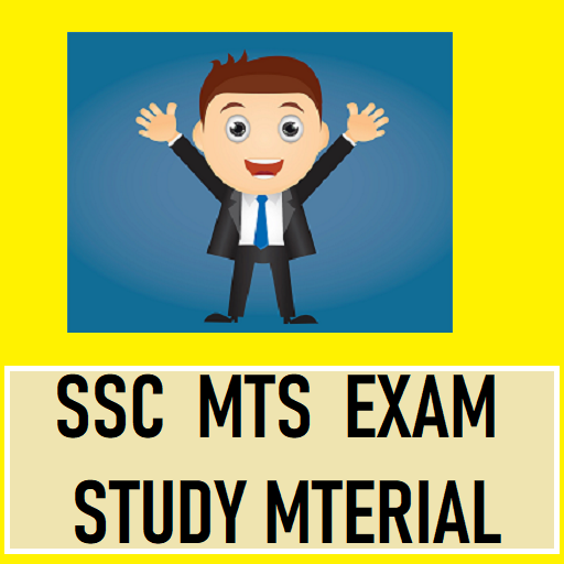 SSC MTS EXAM SOLVED PAPER MCQ  1.0 Icon