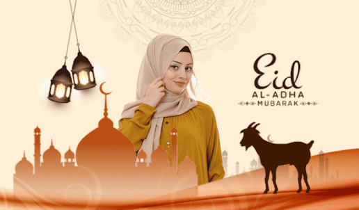 Eid Mubarak Photo Frame 2023