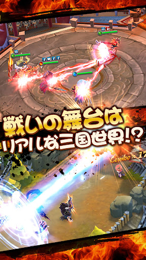 萌将伝説 Screen 3