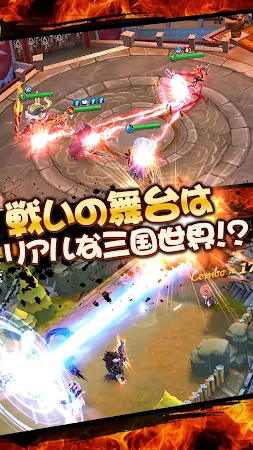 Game screenshot 萌将伝説 apk download