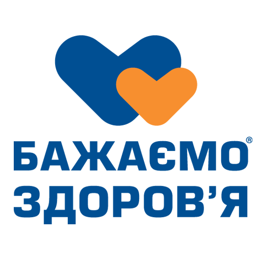 Аптека «Бажаємо здоровя» logo