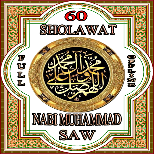 60 Sholawat Full Offline  Icon