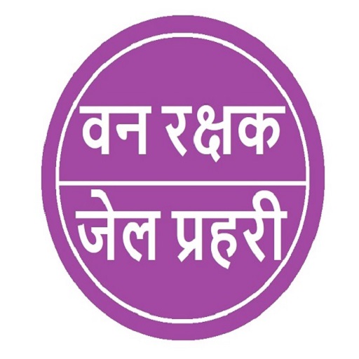 MP Forest Guard logo