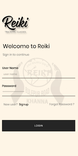 Android application Gopi Chand Reiki Center (GCRC) screenshort