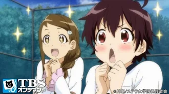 ステラ女学院高等科c3部 しーきゅーぶ Tv On Google Play