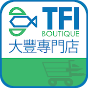 TFI Boutique