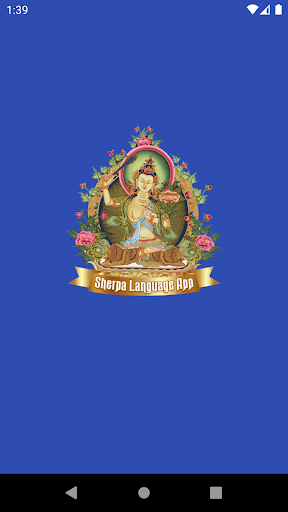 Android application Sherpa Language App screenshort