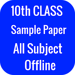 Icon image 10th Sample Paper 2019 All