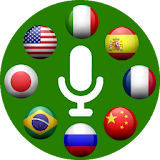 Ultimate Voice Search icon