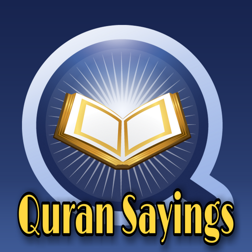 Quran Sayings Free ❤