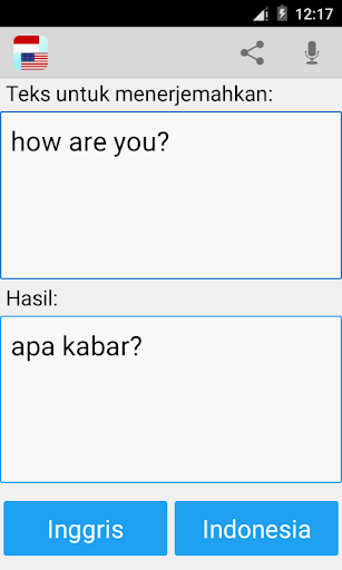 Indonesian Translator Pro Screenshot