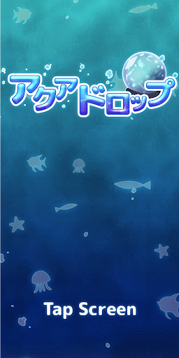 Android application AquaDrop screenshort