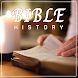 聖書の歴史 - Androidアプリ