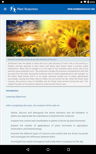 Android application Plant Responses screenshort