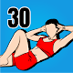 Home Workouts for Women