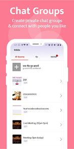 India's largest Community app - Kutumb  screenshots 3