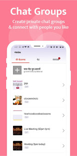 India's largest Community app - Kutumb 3.9.9 screenshots 3