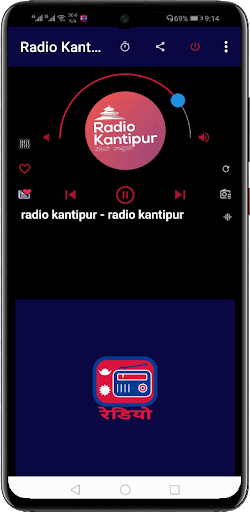 Nepali Radio FM & AM HD Live Screen 2