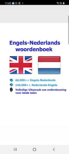 Android application Dutch bestdict screenshort