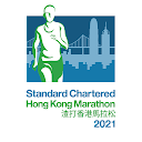 Standard Chartered HK Marathon 