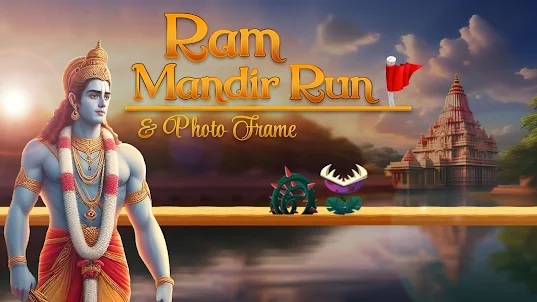 Ram Mandir Run & Photo Frame