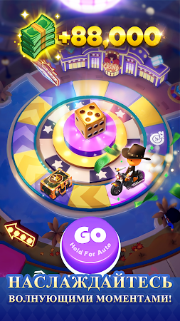 Game screenshot Tycoon Master hack
