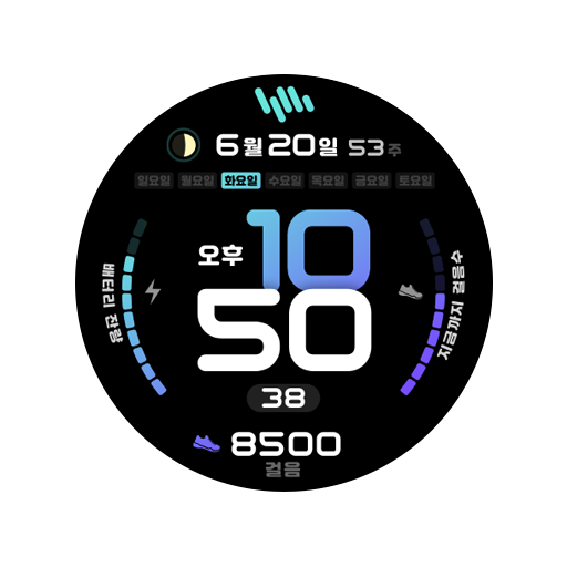 샘워치 Point color 13 2021 logo