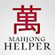 Mahjong Helper & Calculator Laai af op Windows