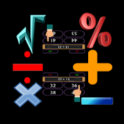 Math Duel - Two Player Math Game