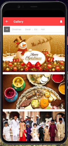 Abvhmc Student App Screen 2