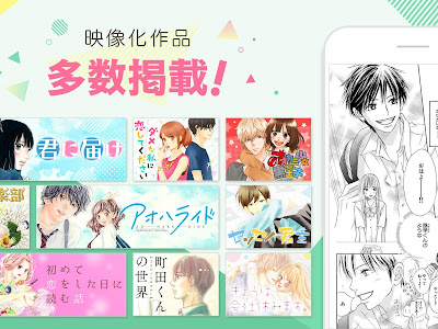 最高のコレクション 砂時計 漫画 全巻 無料 199659