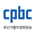 Cover Image of Download 부산 cpbc radio  APK