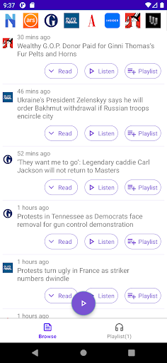 Listen, baby! Screen 2