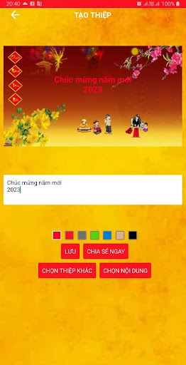 Thiệp Chúc Ngày 8/3 Screen 2