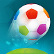 サッカー欧州選手権2020 (2021) - ユーロ２０２０ - Androidアプリ