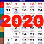 Cover Image of Скачать Latest Kannada Calendar 2020 -  APK